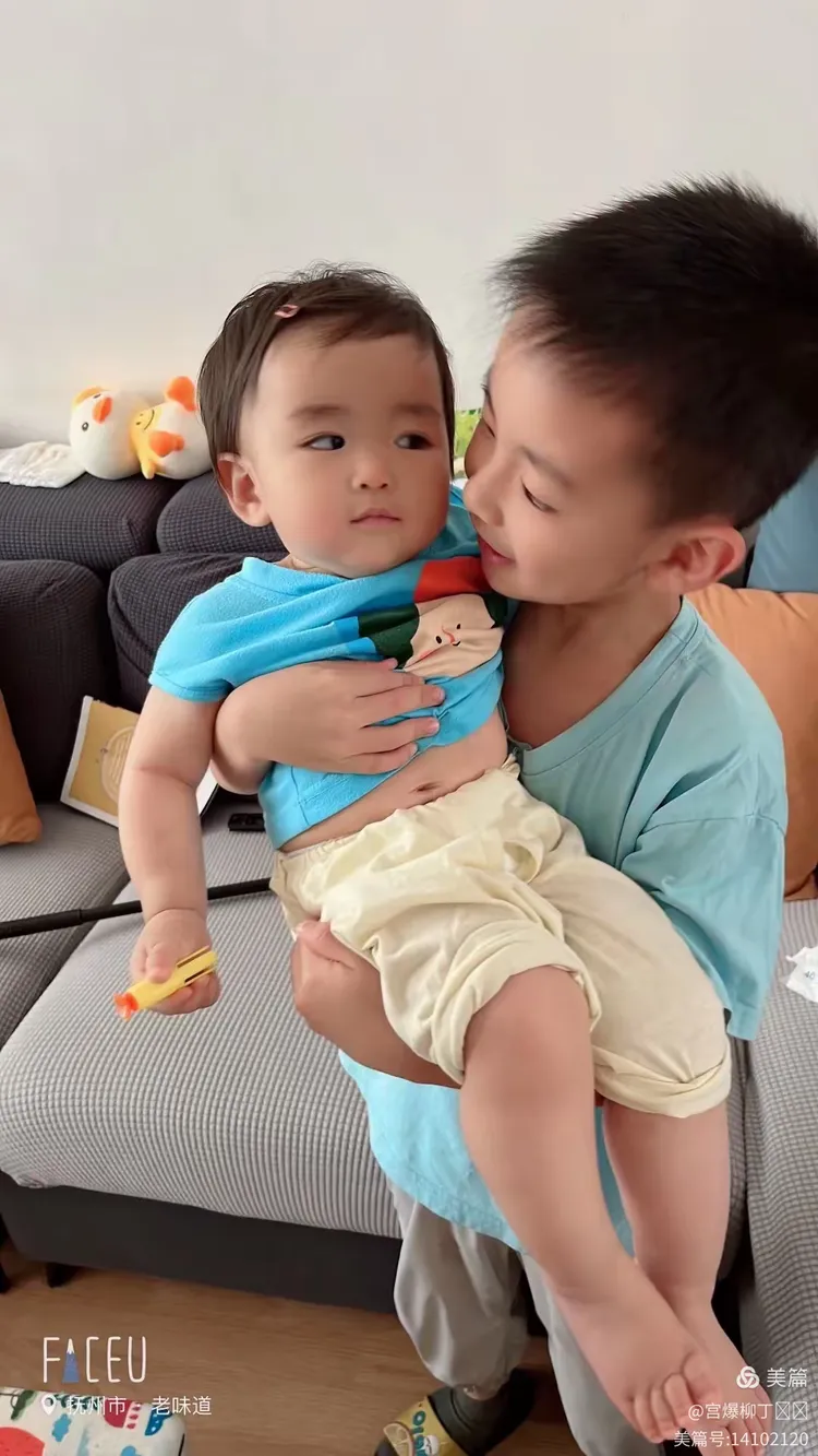 谢昊轩的勤劳暑假